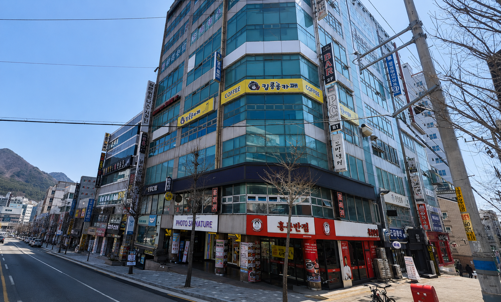 배너